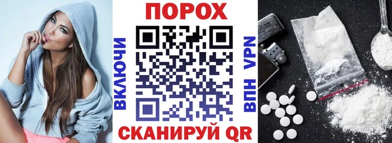 АМФЕТАМИН Premium мега как зайти Глазов