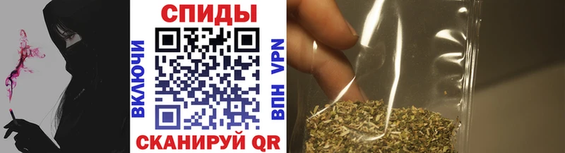 БУТИРАТ GHB  Глазов 