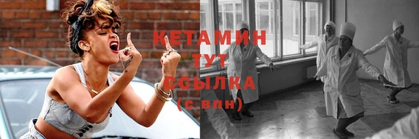 марихуана Аркадак