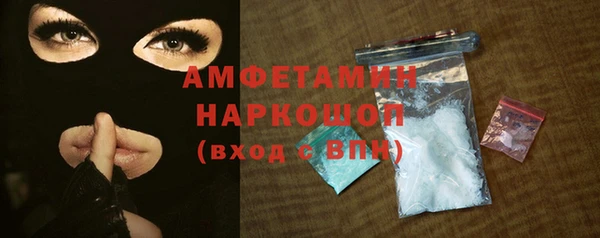 марихуана Аркадак