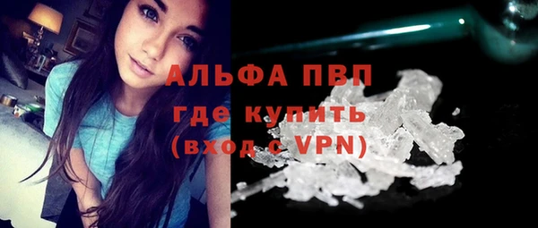 mdpv Арсеньев