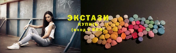 mdpv Арсеньев