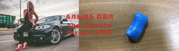 марихуана Аркадак