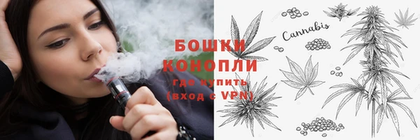 марихуана Аркадак
