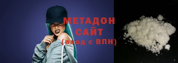 марихуана Аркадак