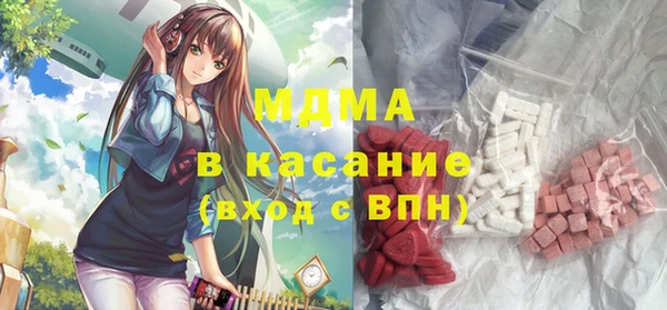 марихуана Аркадак