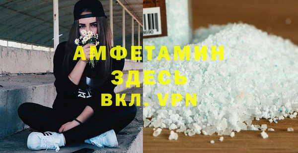 марихуана Аркадак