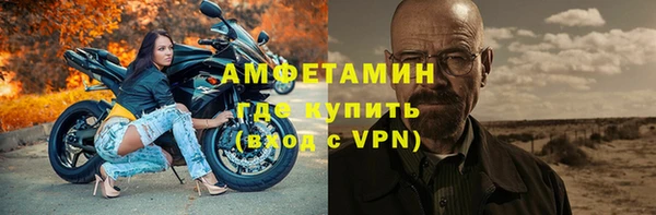 марихуана Аркадак