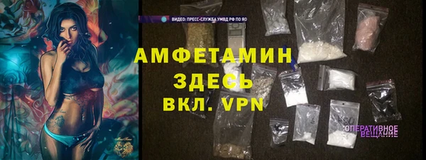 марихуана Аркадак