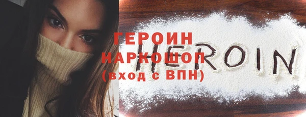mdpv Арсеньев