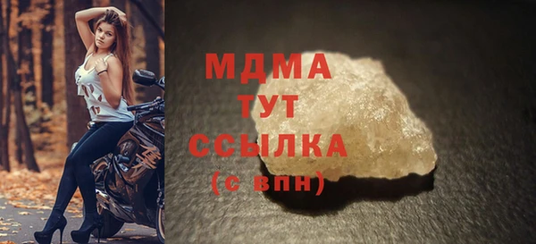 марихуана Аркадак